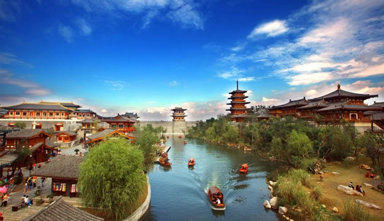 文旅